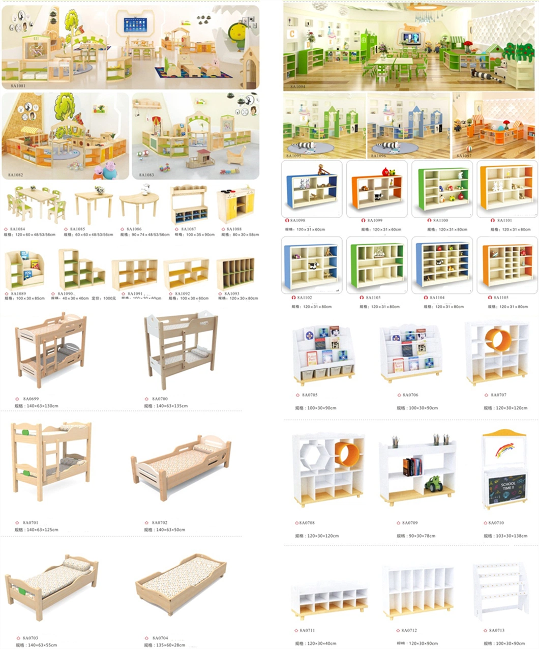 Kindergarten Kids Solid Wood Single Bed School Children Furniture Mz84