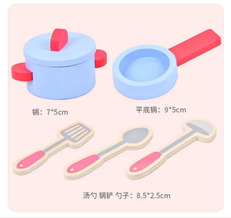 China Wholesale Small Children Kids Baby Educational Wooden Play Pretend Kitchen Toys