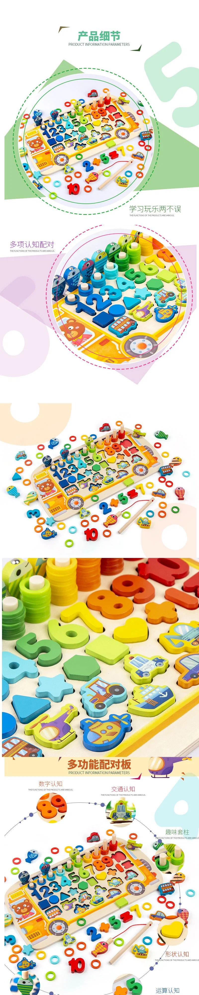 China Factory Wholesale Montessori Cheap Small Children Kids Baby Educational Wooden Toys